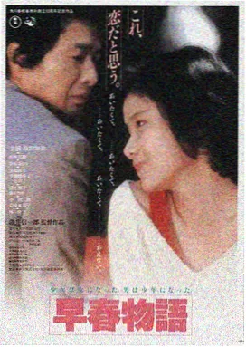 免费大片在线观看高清 星际穿越