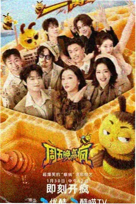 高清免费影视 阿凡达水之道